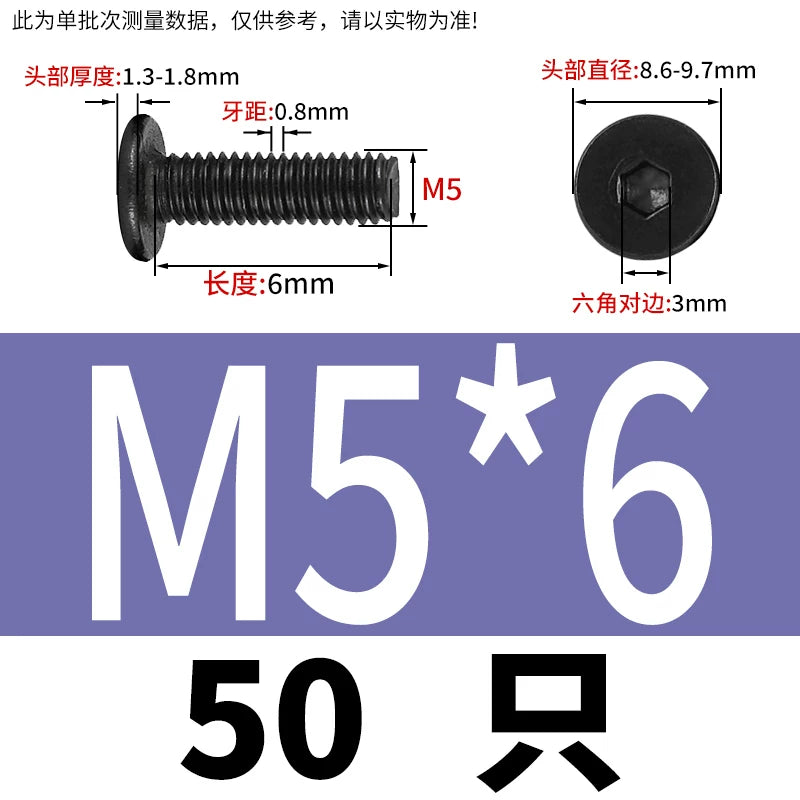 10.9 / 304 Stainless Steel Black Hex Screw CM Ultra-Thin Large Flat Head Low Profile C-Head Flat Shank M1.6-M12