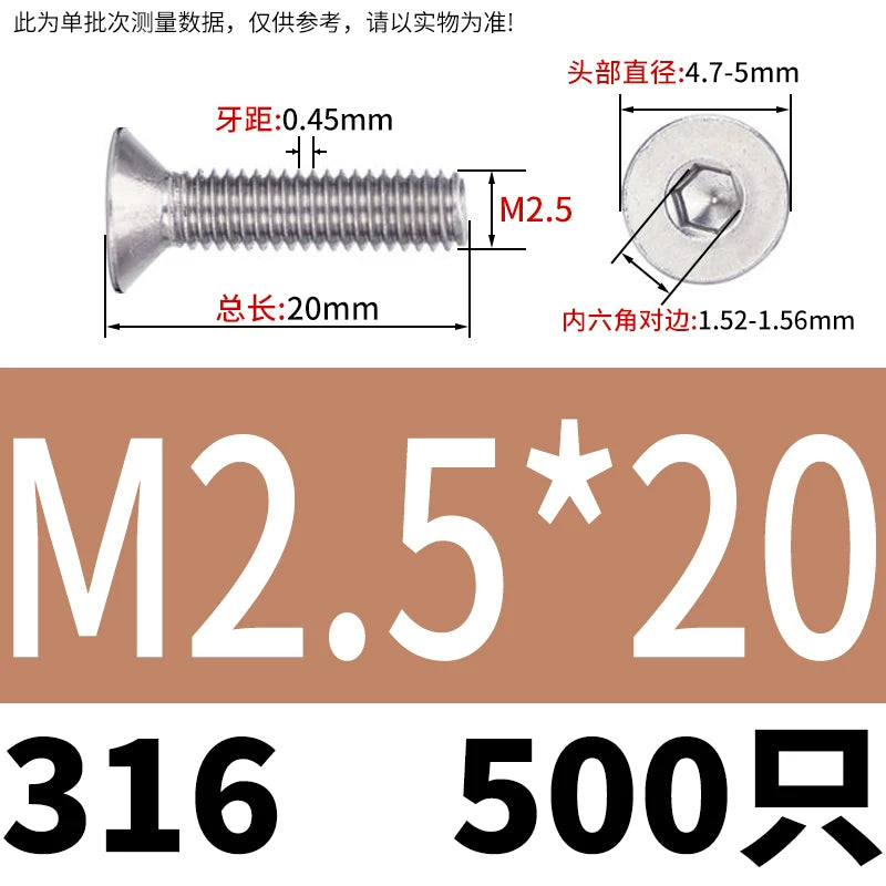 DIN7991/GB70.3 M2-M16 316 SS Screw Hex Socket Countersunk Flat Cup Head Fastener