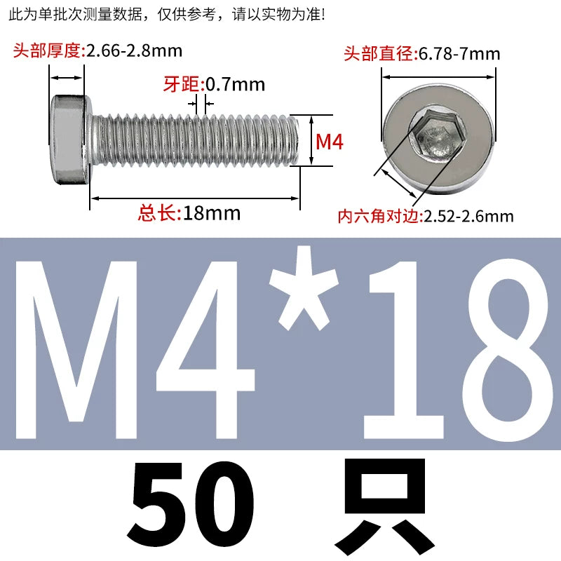 DIN7984 M2-M16 304/316 Stainless Steel Thin Head Allen Screw Low Head Flat Head Allen Bolt