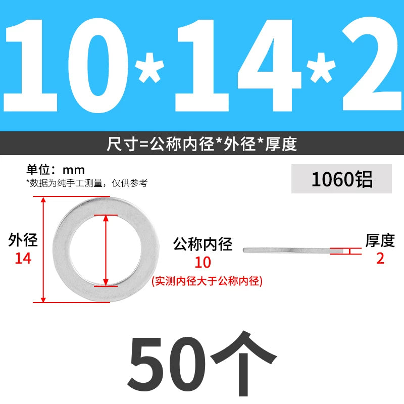 1060 Aluminum High-Temp Washers Heat Resistant Sealing Flat Gaskets for Industrial Use