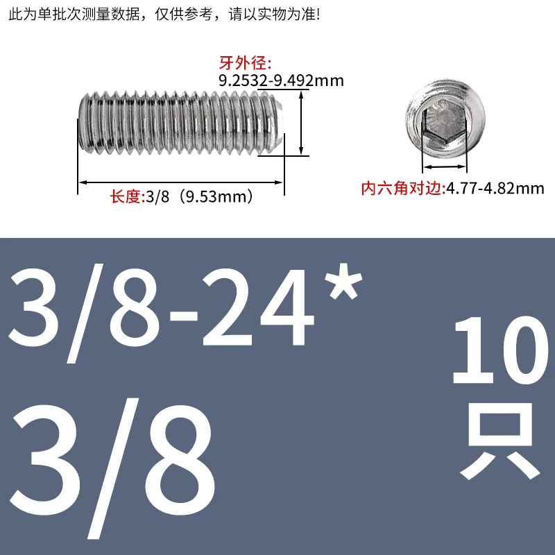 10#-32 1/4-28 3/8-24 UNF Set Screw 304 SS US Hex Fine Thread Imperial Fastener