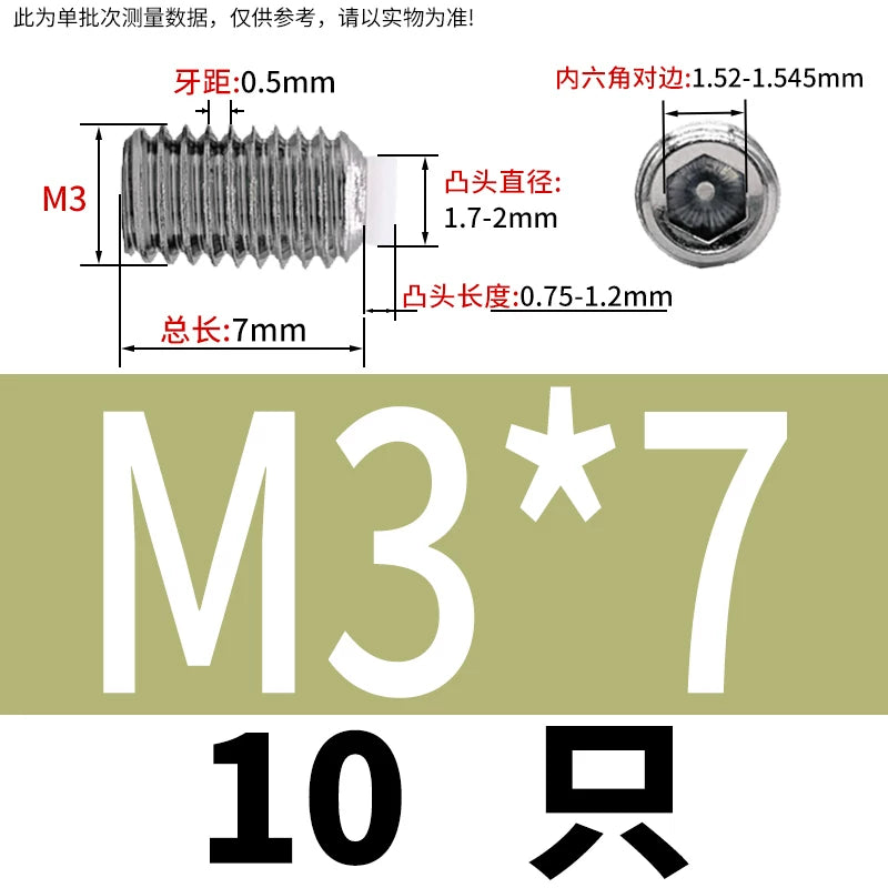 POM/Nylon Rubber Head Plunger 304 Stainless Steel Buffer Stop Screw M2-M10