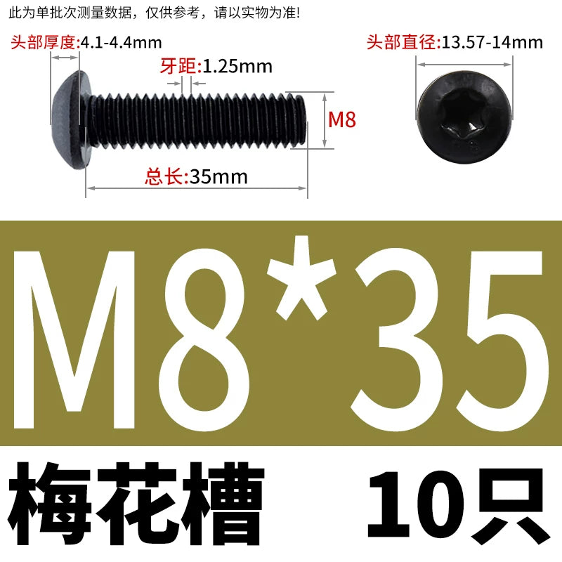 ISO7380 10.9 Grade Screw Button Mushroom Head Hex Socket/Torx Machine Screw M2-M20 Fastener