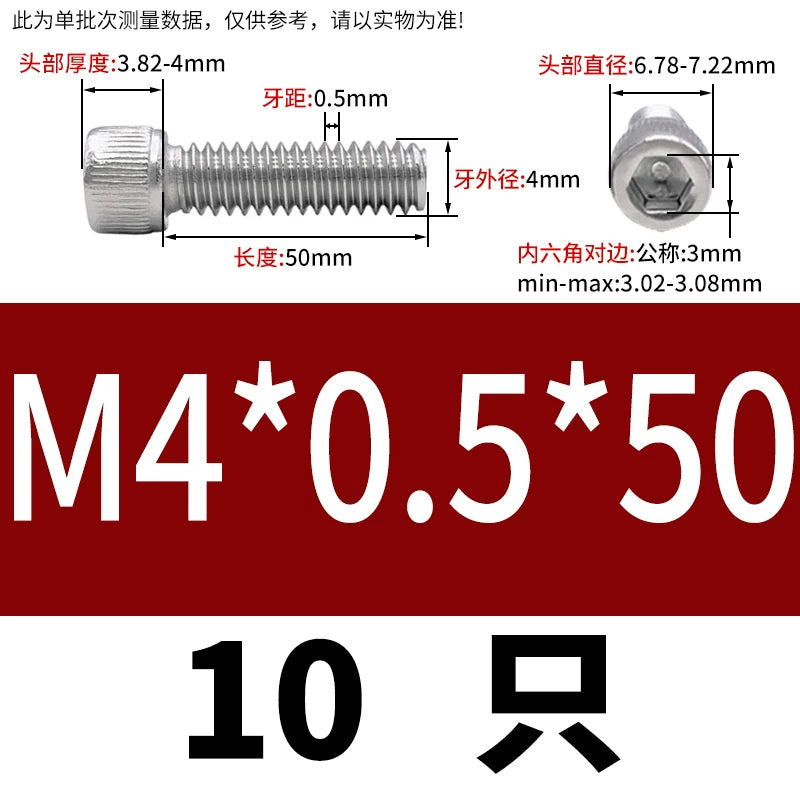 DIN912 M3-M12 Fine Thread Screw 304/316 Hex Socket Cup Head Stainless Steel Screw