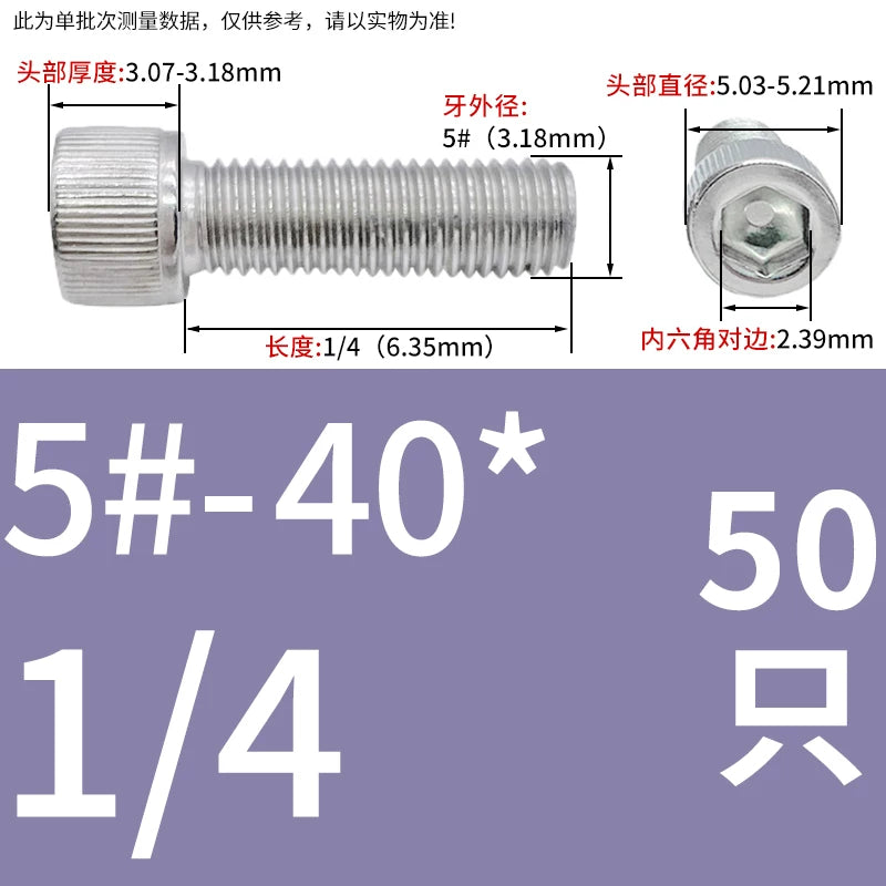 304 Stainless Steel Socket Head Cap Screws, UNC/UNF Imperial Sizes 0-80 to 3/4-10, ASME B18.3