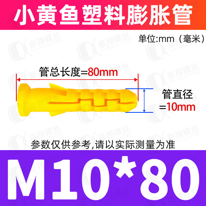 M6/M8 Plastic Expansion Tubes Yellow/White/Green Nylon Rubber Plugs for Wall Mounting Home Renovation