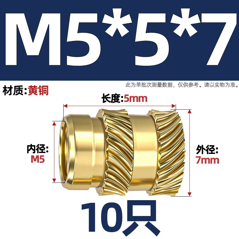 M1-M8 Knurled Brass Heat-Set Inserts - Slant Twill Threaded Nuts for Plastic Injection Molding 3D Printing