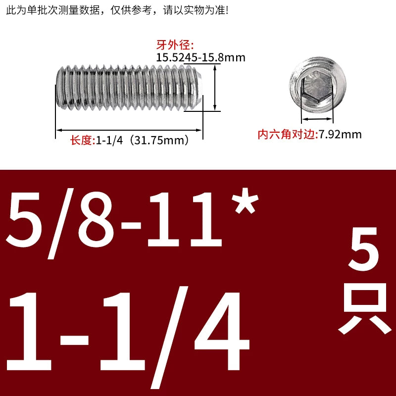 UNC/UNF Stainless Stee Set Screw Inch Headless Hex Socket Concave End Coarse/Fine Thread Screw