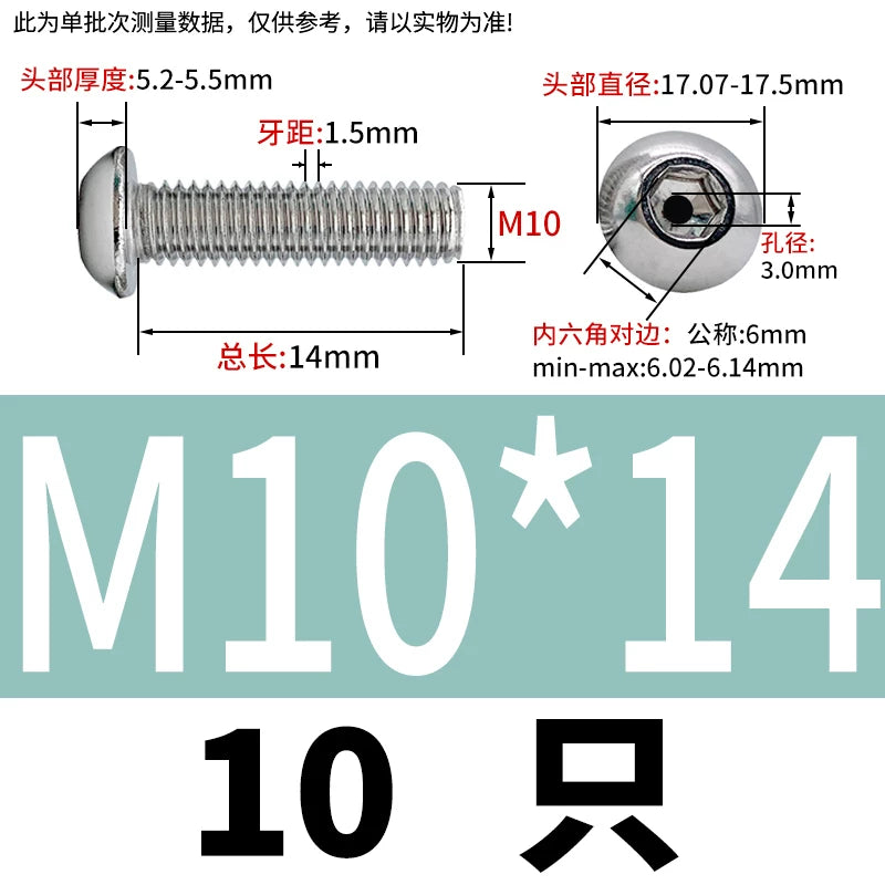 M2.5-M12 304/316 Stainless Steel Exhaust Screw Hex Socket Round Head Hollow Punching Vacuum Through Hole Threaded Screw