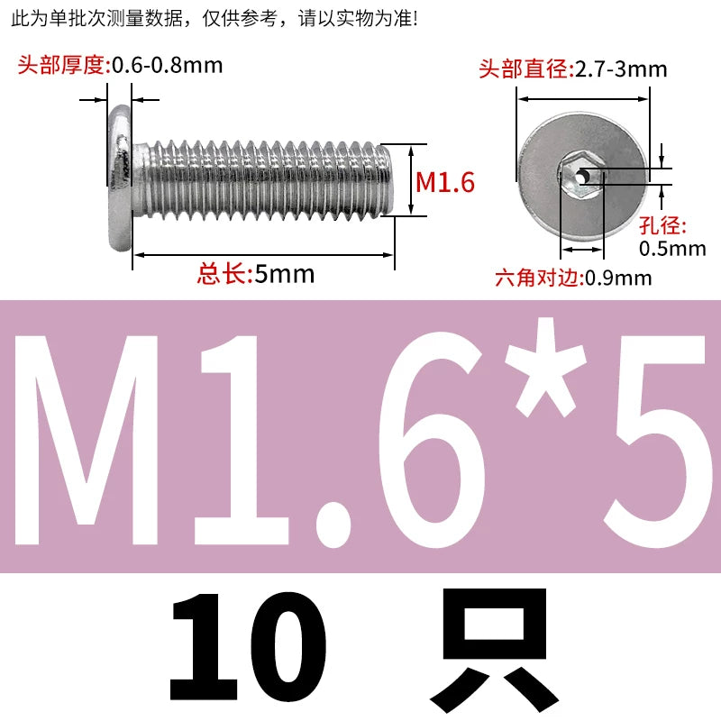 M3-M8 304 Stainless Steel C-Head Thin Head Screw Hollow Exhaust Vacuum Hex Punch Through Hole Threaded Screw