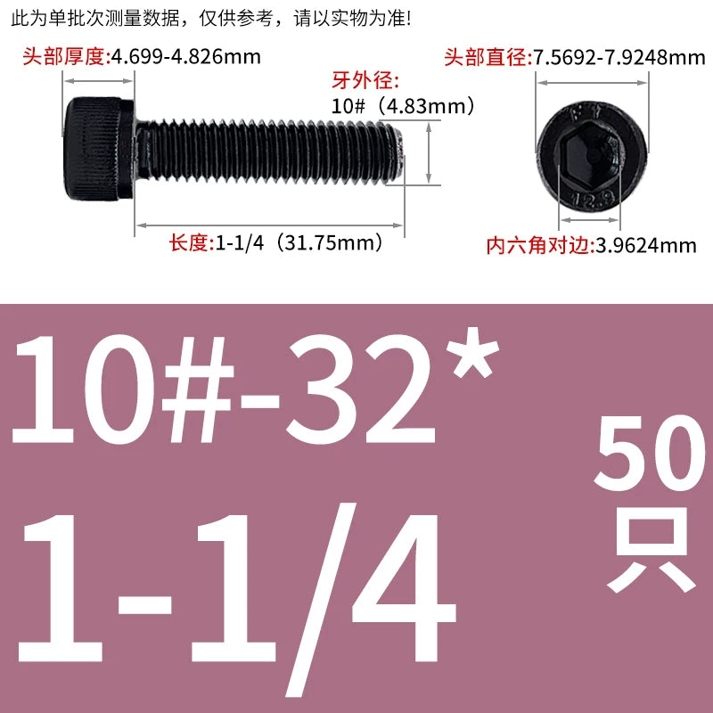 UNC/UNF Grade 12.9 Imperial Screw American Hexagon Cup Head Cylinder High Strength Fastener