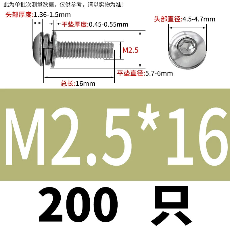 ISO7380 304/316 SS Combo Screw Hex Socket Pan Head Self-Contained Flat Spring Washer 3-in-1 Screw