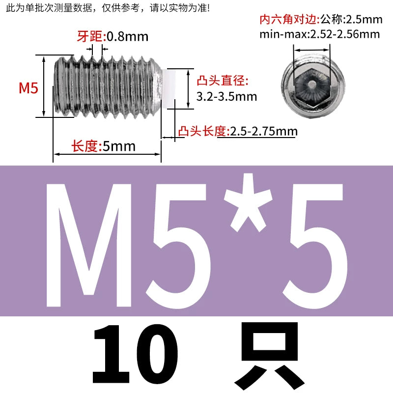 POM/Nylon Rubber Head Plunger 304 Stainless Steel Buffer Stop Screw M2-M10