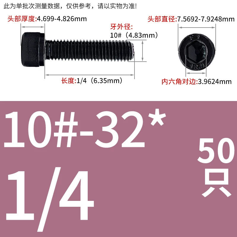 UNC/UNF Grade 12.9 Imperial Screw American Hexagon Cup Head Cylinder High Strength Fastener