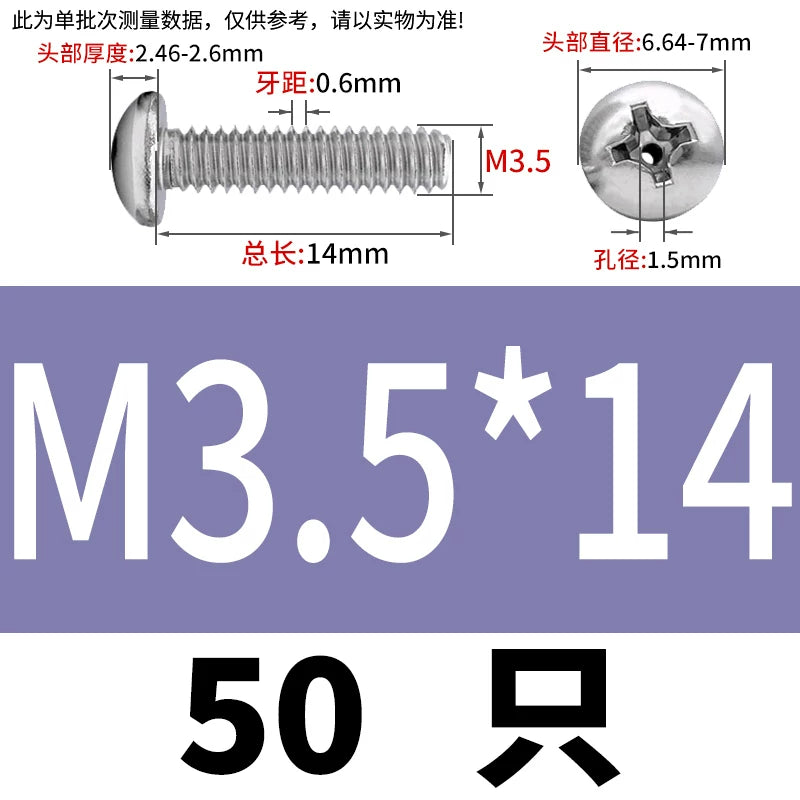 304/316 Stainless Steel Screw M2-M10 Phillips Pan Head Hollow Through-Hole Vacuum Exhaust Fastener