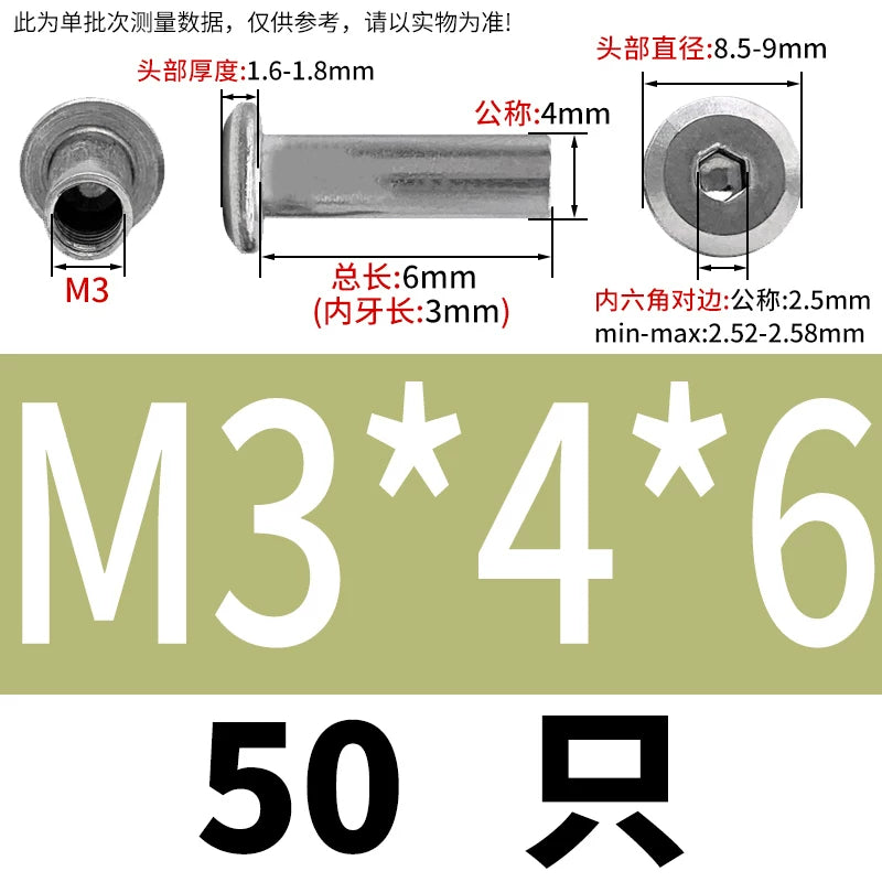 304 Stainless Steel Hex Splint Nut Furniture Lock Barrel Nut M2 to M8*10*15-80
