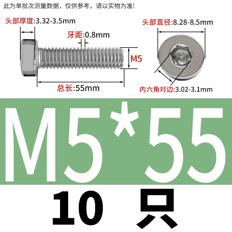 DIN7984 M2-M16 304/316 Stainless Steel Thin Head Allen Screw Low Head Flat Head Allen Bolt