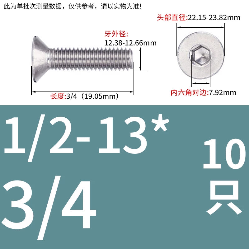 UNC/UNF 304/316 Imperial Machine Screw Stainless Steel Countersunk Flat Head Hex Socket Screw