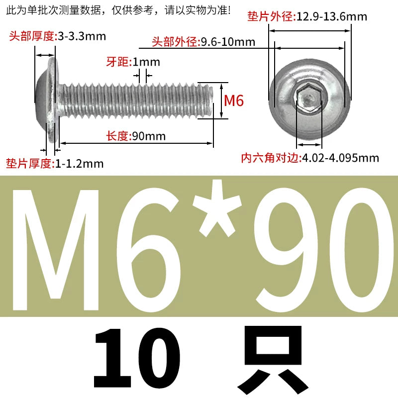 ISO7380.2  M2-M10 Hex Socket Screw 304/316 Stainless Steel Pan Head Flanged Padded Screw