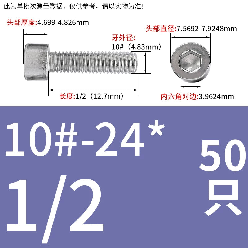 304/316 Stainless Steel UNC Screw  US Imperial Cylindrical Head Cup Head Hex Non-Knurled Machine Bolt