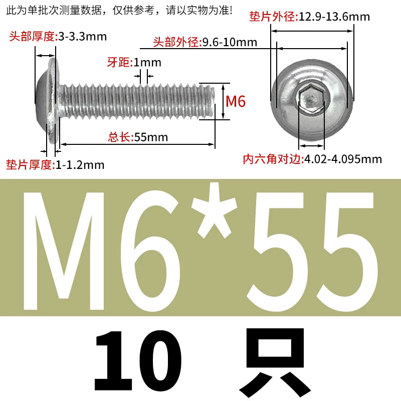 ISO7380.2  M2-M10 Hex Socket Screw 304/316 Stainless Steel Pan Head Flanged Padded Screw