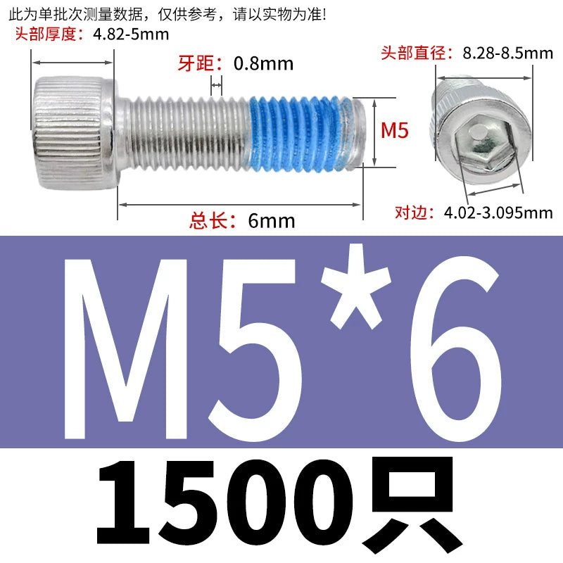 DIN912 Screw M1.4-M24  304 Stainless Steel Cup Head Hex Socket Coated Anti-Loose Bolt