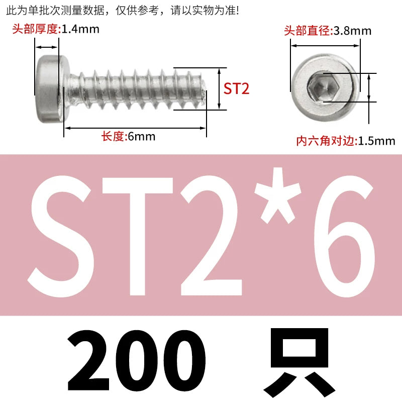 M2-M6.3 304 Stainless Steel Flat Head Hex Socket Self-Tapping Screw Flat Tail Low-Profile Fastener