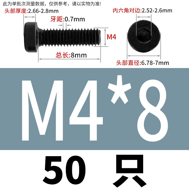 DIN7984 M3-M24 Hex Machine Screw 8.8 Grade Black/Blue-White Zinc Thin Short Head Bolt