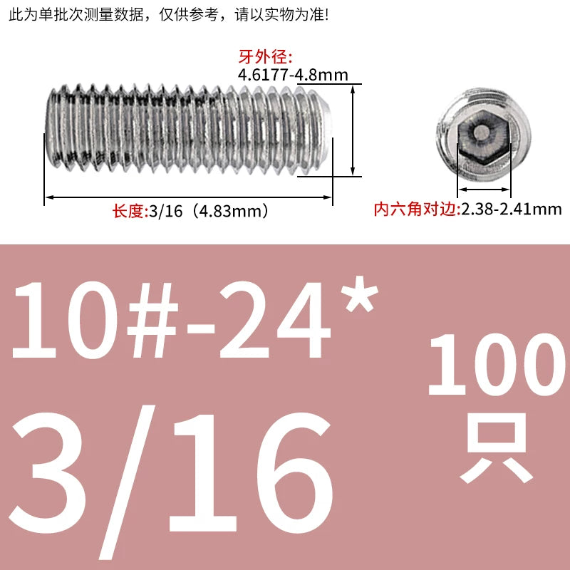 US Imperial UNC/UNF Set Screw Stainless Steel Hex Flat End Coarse Fine Thread Stop Fastener