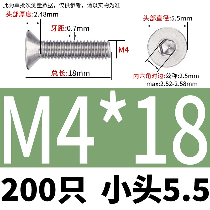DIN7991 304 Stainless Steel M1.6 to M8 Screw Non-Standard Small Thin Countersunk Head Hex Machine Screw