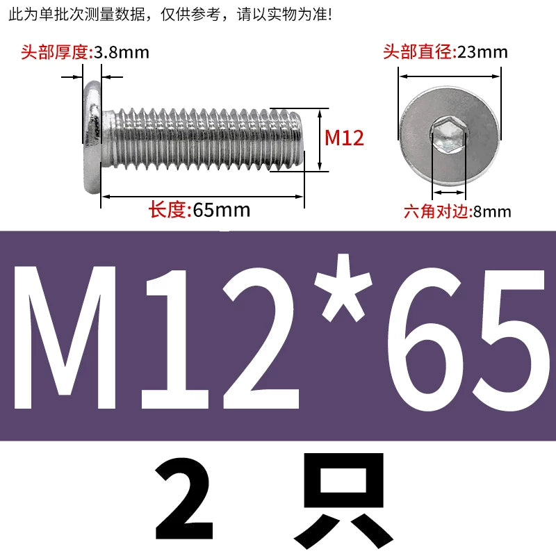 10.9 / 304 Stainless Steel Black Hex Screw CM Ultra-Thin Large Flat Head Low Profile C-Head Flat Shank M1.6-M12