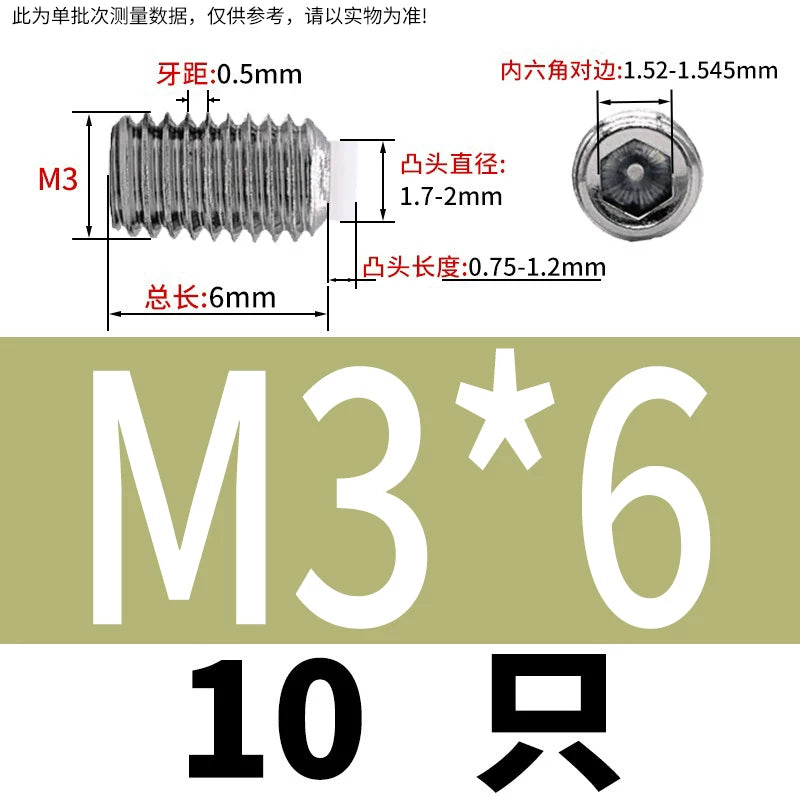 POM/Nylon Rubber Head Plunger 304 Stainless Steel Buffer Stop Screw M2-M10