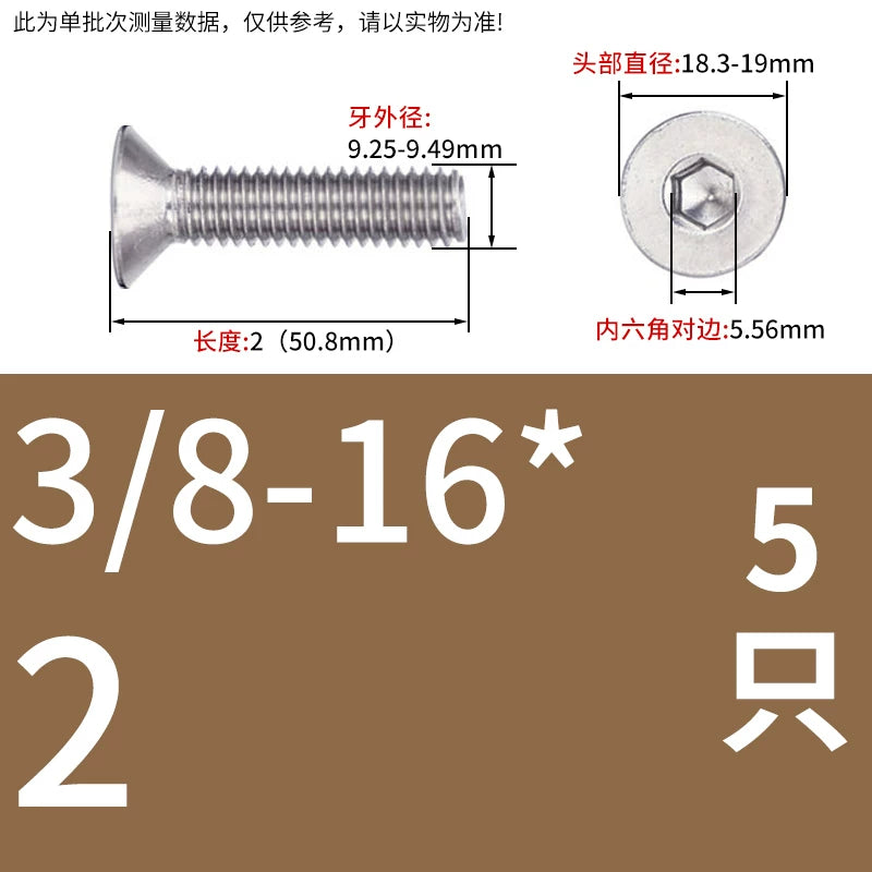 UNC/UNF 304/316 Imperial Machine Screw Stainless Steel Countersunk Flat Head Hex Socket Screw