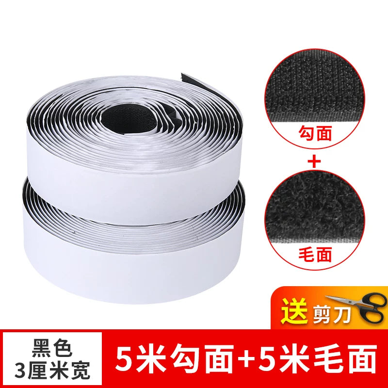Car Floor Mat Invisible Fixing Sticker High Temp Resistant Anti-Slip Velcro Double-Sided Adhesive Buckle