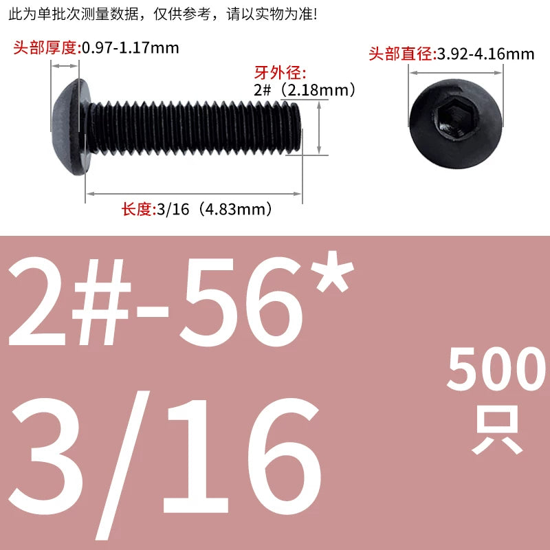 10.9 Grade UNC/UNF/BSW Screw Round Mushroom Cup Head Hex Machine Screw