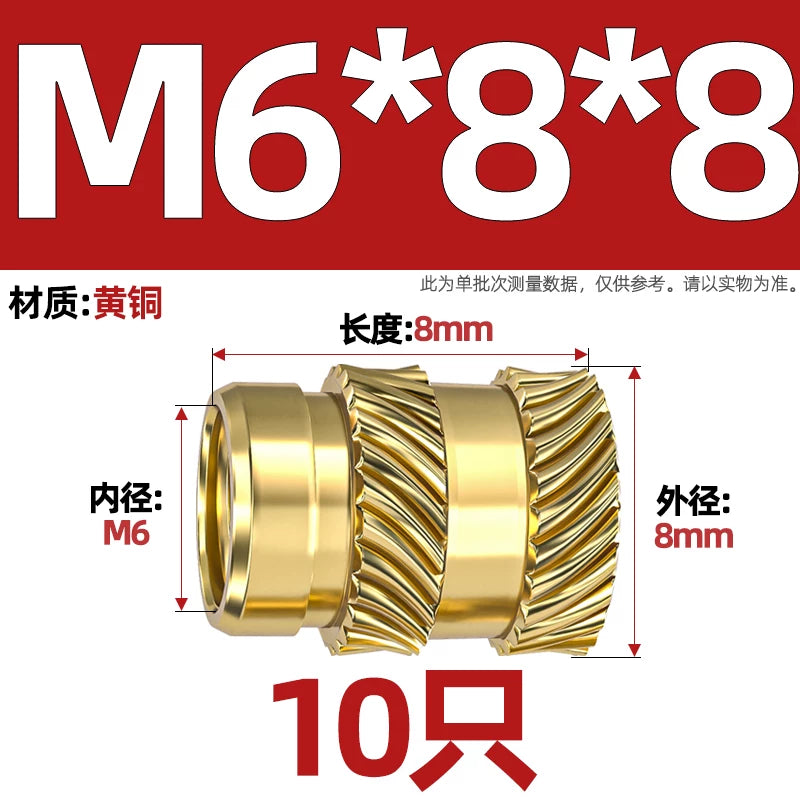 M1-M8 Knurled Brass Heat-Set Inserts - Slant Twill Threaded Nuts for Plastic Injection Molding 3D Printing