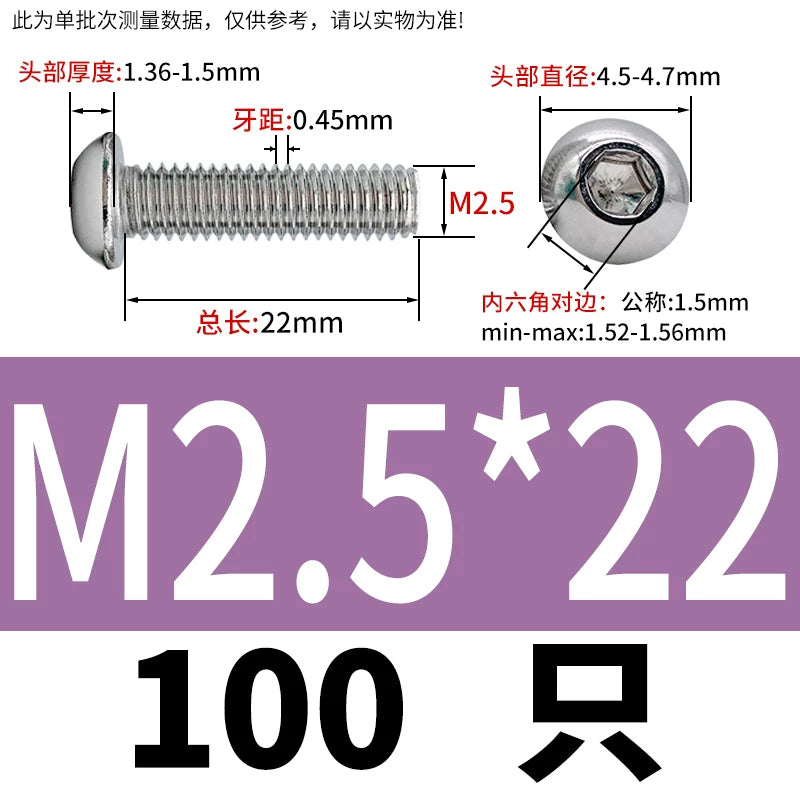 ISO7380 316 Stainless Steel Screw Button Mushroom Head Hex Machine Screw M2-M12 Fastener