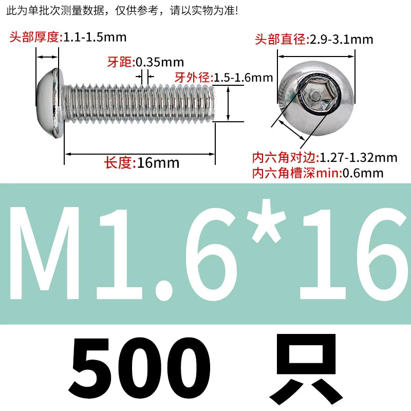 ISO7380 304 Stainless Steel Round Cup Mushroom Head Screw Hex Socket Full/Half Thread Extension Screw