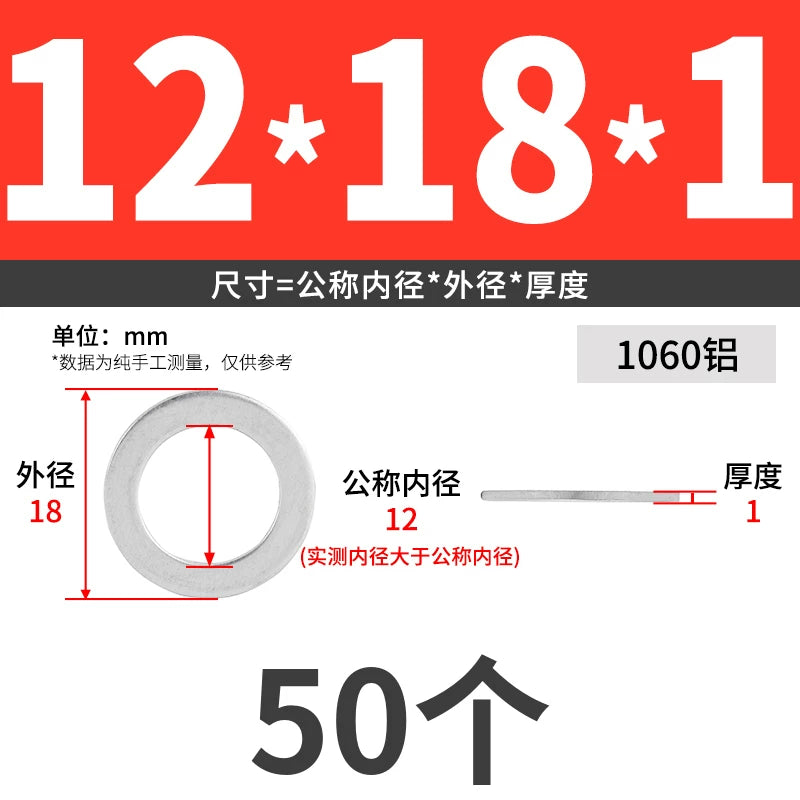 1060 Aluminum High-Temp Washers Heat Resistant Sealing Flat Gaskets for Industrial Use