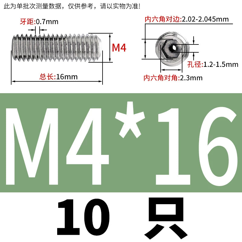 DIN913 Hex Socket Set Screw 304/316 Hollow Perforated Vacuum Exhaust Screw