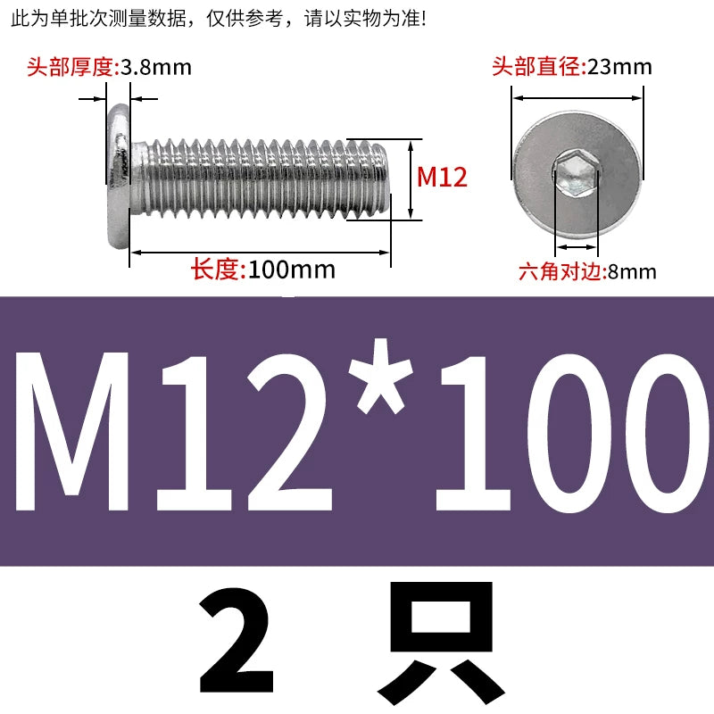 10.9 / 304 Stainless Steel Black Hex Screw CM Ultra-Thin Large Flat Head Low Profile C-Head Flat Shank M1.6-M12