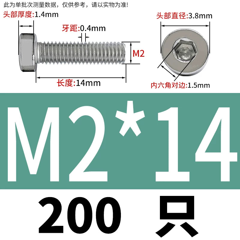 DIN7984 M2-M16 304/316 Stainless Steel Thin Head Allen Screw Low Head Flat Head Allen Bolt