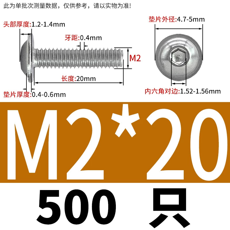 ISO7380.2  M2-M10 Hex Socket Screw 304/316 Stainless Steel Pan Head Flanged Padded Screw