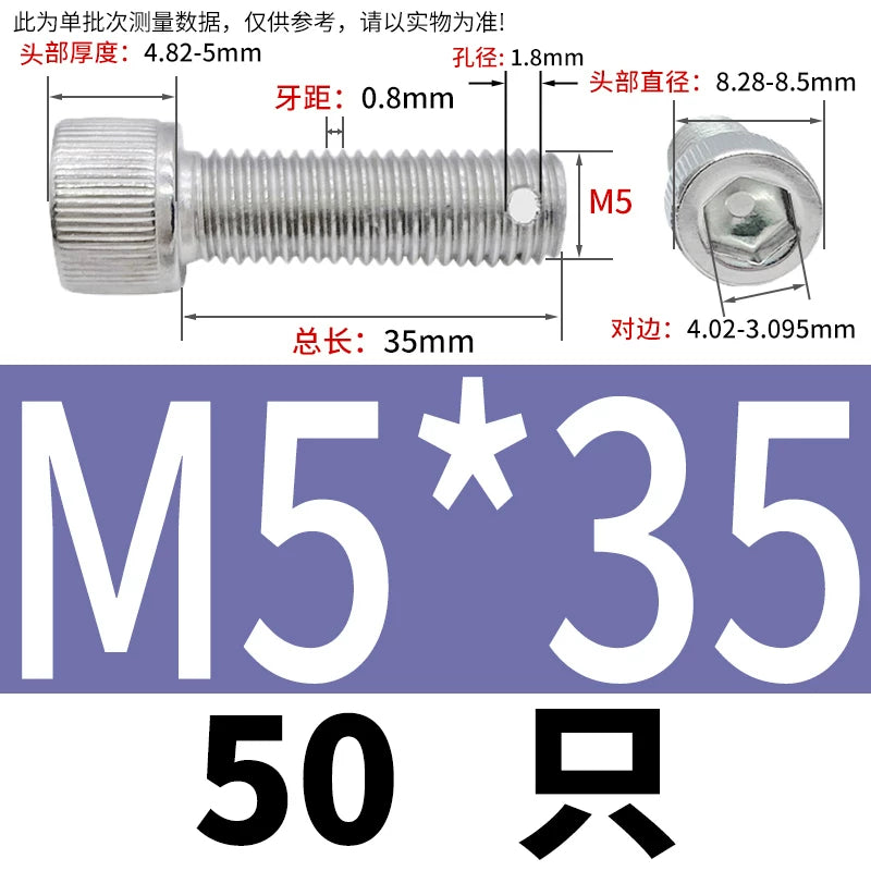 DIN912 304 SS Anti-Backout Screw M3-M10 Hex Socket Perforated Lead Seal Threaded Bolt