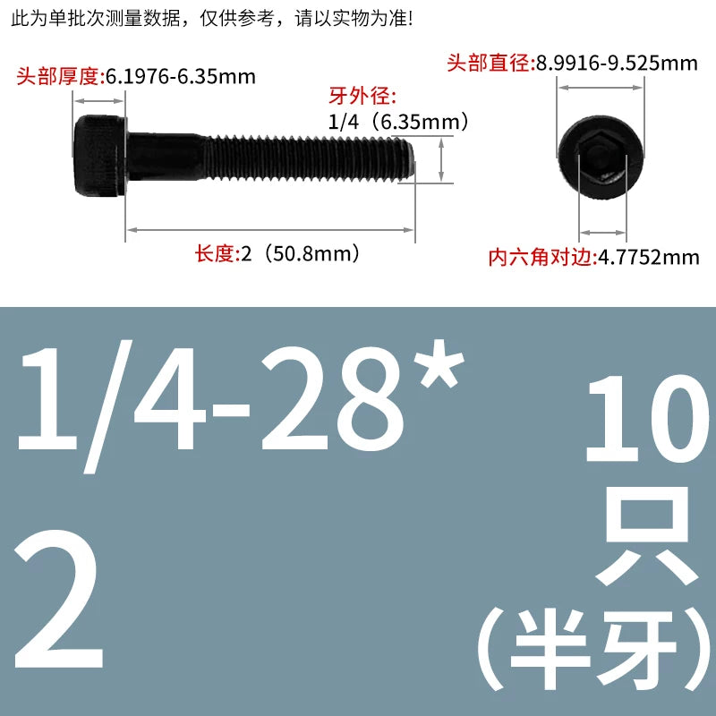 10#-1/2 12.9 Grade Screw UNF American Cylindrical Head Hex Fine Thread Imperial Machine Bolt