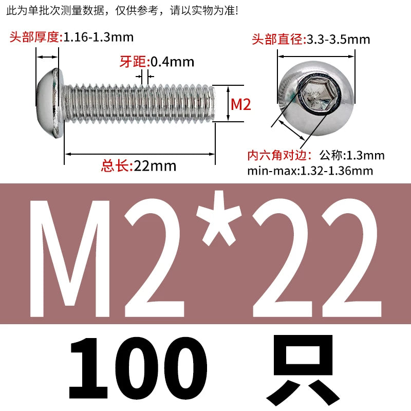 ISO7380 304 Stainless Steel Round Cup Mushroom Head Screw Hex Socket Full/Half Thread Extension Screw