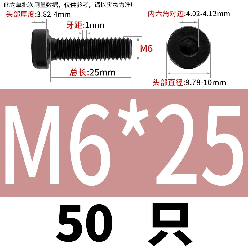 DIN7984 M3-M24 Hex Machine Screw 8.8 Grade Black/Blue-White Zinc Thin Short Head Bolt