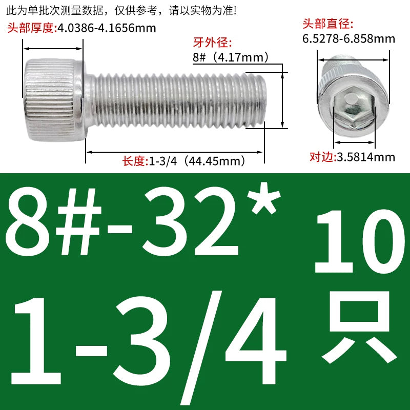 304 Stainless Steel Socket Head Cap Screws, UNC/UNF Imperial Sizes 0-80 to 3/4-10, ASME B18.3