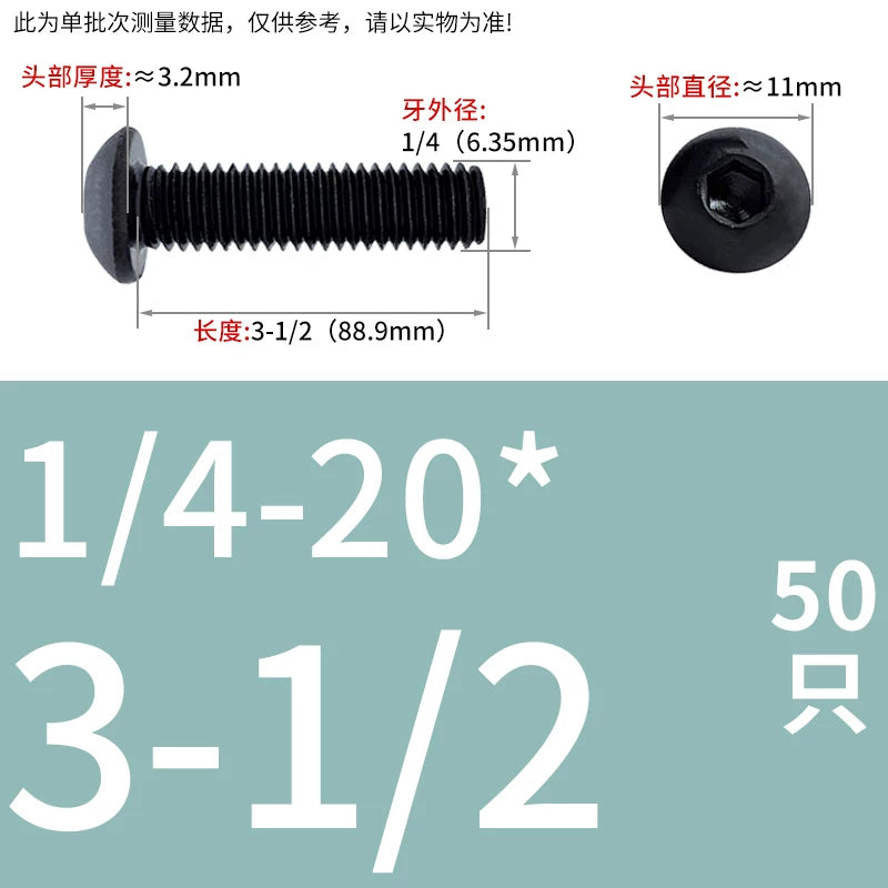 10.9 Grade UNC/UNF/BSW Screw Round Mushroom Cup Head Hex Machine Screw