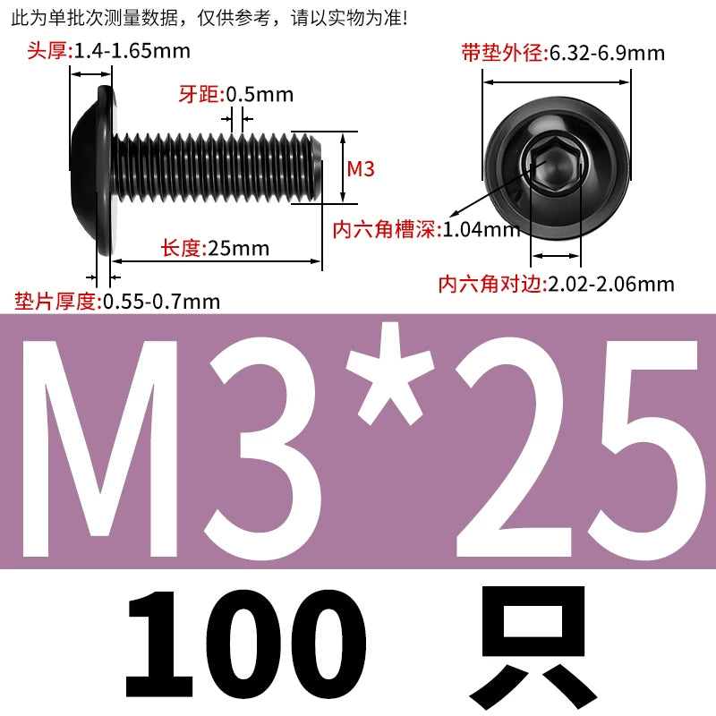 Black 304 Stainless Steel ISO7380.2 Screws | M2-M10 Semi-Round Head Hex Flange Machine Screws